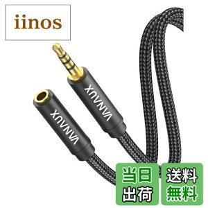 yz4 Cz R[h VANAUX 3.5mm TRRS I[fBIP[u  Xs[J[vO XeICzWbN wbhzR[h X}z/gѓdb/PC/TV/j^[/wbh