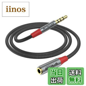 yzANYPLUS Cz AIX-X3.5mm P[ubLƃtBbVC[ґgCz R[hAiPadX}[gtHE^ubgΉCzR[h 0.5M