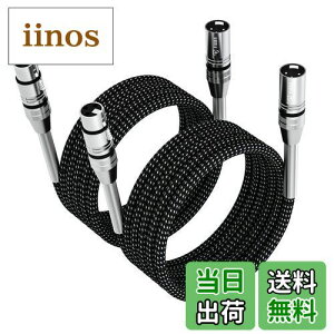 yzXLRP[u pbNAFIBBR}CNP[uiCґgXLRIX-Xwr[f[eB[oX^}CNR[hvAv/Xs[J[VXeȂǂƌ݊܂ (1M, 2)