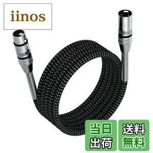 yzFIBBR XLRP[u pbNA}CNP[uiCґgXLRIX-Xwr[f[eB[oX^}CNR[hvAv/Xs[J[VXeȂǂƌ݊܂ (1M, 1)