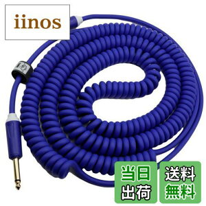 yzAestivateM^[ RCP[u x[XV[h J[R[h 6.35mmXeIvO ypP[u 20tB[g/ 6m (u[)