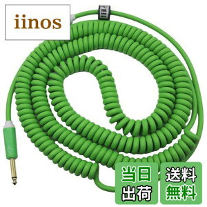 yzAestivateM^[ RCP[u x[XV[h J[R[h 6.35mmXeIvO ypP[u 20tB[g/ 6m (O[)