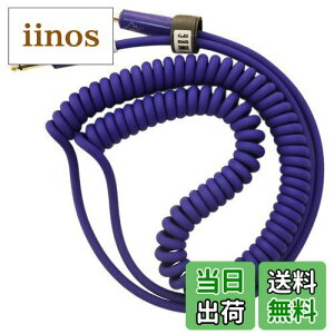 yzAestivate M^[ RCP[u x[XV[h J[R[h 6.35mm 10tB[g/ 3m (u[)