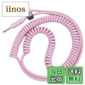 yzAestivate M^[ RCP[u x[XV[h J[R[h 6.35mm 10tB[g/ 3m (sN)