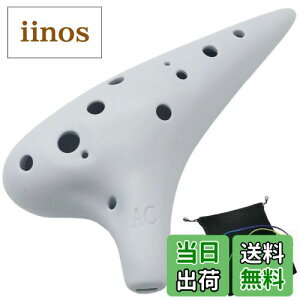 yzAestivate Plastic Ocarina IJi y 12 AgC vX`bN AC Ocarina t (zCg)