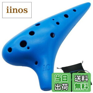 yzAestivate Plastic Ocarina IJi y 12 AgC vX`bN AC Ocarina t (u[)