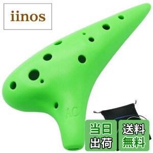yzAestivate Plastic Ocarina IJi y 12 AgC vX`bN AC Ocarina t (O[)