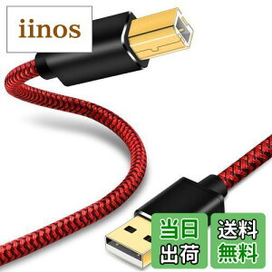 yzUSBv^[P[u 2mALiuTian USB 2.0D胁bV^VFAiIXjBiIXjXLi[P[uAHPACanonABrotherADellAXeroxȂǂɓKĂ܂B