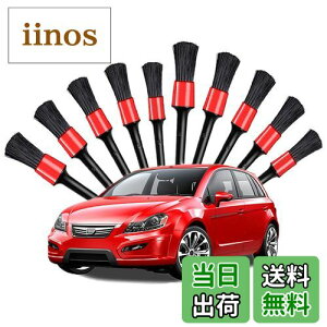 yzGLOWZEN ԃuV zC[uV fBe[uV 5 10{Zbg /[^[TCN ԗp ԗpi