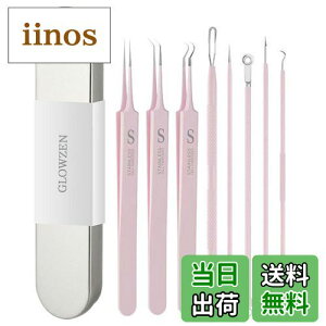 yzGLOWZEN p jLr j sZbg (8_Zbg) XyVXgďC [͕0.1mm [P[Xt