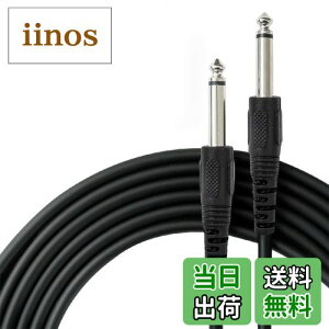 yzGLOWZEN M^[ V[h x[X V[hP[u 6.35mm P[u ~LT[ M^[ Av Xs[J[̐ڑp (3M)