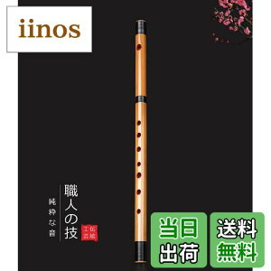 yzJinchuan J |Jay `IȎ肨ՂEqp ({ B)