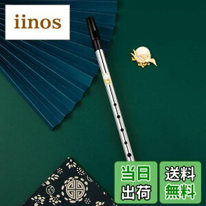 yzJinchuan eBzCbX A~jE D C ޕt [/P[Xt S[h Vo[ (Vo[,CL[)