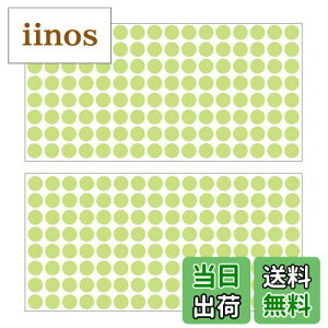 yzYUWENW V[ uV[ 256 DIYXCb`\ ~e[v Px ی^V[ Zǖʂ\tď܂ d΍