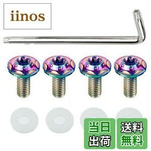 yzYUWENW io[v[g{g ԗp `^ M6 h~lW io[t[ `^ 4{Zbg (F)