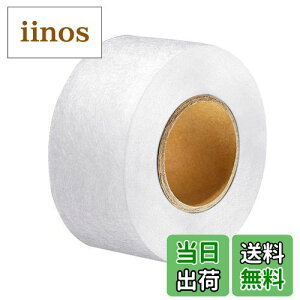 yzYUWENW ACڒe[v ACe[v グ D \ zp Mڒ |p C z {h ȒPٖDsv ߑ ȒP zCg (4.5cm×S25m)