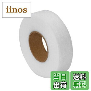 �y���������zYUWENW �A�C�����ڒ��e�[�v �A�C�����e�[�v �����グ ���D�� ����\ �z�p �M�ڒ� ��|�p ��C �z �{���h �ȒP�ٖD����s�v �ߑ����� �ȒP �z���C�g (��2.5×�S��64m)