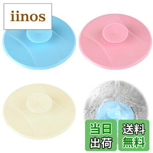 yzPAVIKEra W y3zrJo[ raJo[ VR WrhL}bgCAʏALb`VN̏LAV[rXgbp[i10.5*10.5cmj