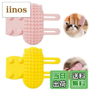 yzPAVIKELpuVy2ZbgzLuV L̃ZtO[}[ yݎ~߃uV ybgpuV قꂽт菜AL̊}bT[W邱ƂłAђZ