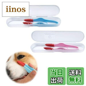 yzPAVIKEL̖ڃuVybg y2z܏ĂN[i[ ڂɎ L̖ڃuVybg̖ڂꂢɂL̖ڂ̗܂̍C菜gїp̏ȃuViu[/sNj