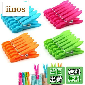 yzPAVIKEoT~y24Zbgz΂ ͊~߃Nbv hvX`bNŒNbv ~߁AhAEAߗނɎgp邱ƂłA܂AvX`b