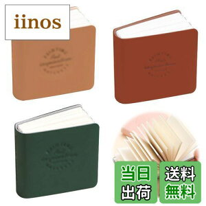 yzPAVIKEȃXPb`ubNy 3 zʃXPb`ubN pq `2x2C`XPb`ubN RpNgŌgѐA邱ƂŐFɂA|pƁE