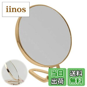 yzPAVIKE苾傫߁y29*15.5cmznh~[ 苾܏ ʃ~[ ㋾ _uTCh܂肽ݎANAȔˁA₷AnhtAhbVOe[u/oX