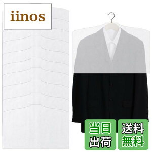 yzPAVIKEߗރJo[ y10gzmJo[ zR悯ߗރJo[ V[gA|AhoAʋCAyʁAhJrAAnK[⃏[h[üߗނȂǂɓKĂ܂