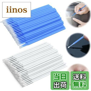 yzPAVIKE}CNȖ_ y200{zt@CCy ɍזȖ_ ܂ Ȗ_ϓ ^b`AbvMuV ĝă}CNAvP[^[ LYC܂GNXeAԂ̃yC