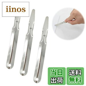 yzPAVIKEzb`LX jO y3zz`LX[o[ Xe[vc[ z`LXj[o[|[^upiA삪ȒPAfXNgbvANZT[AwZA