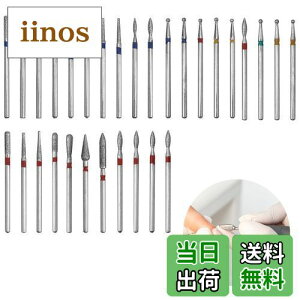 yzPAVIKElC}V rbg y30{zlC}Vp rbg Ô珈 rbgZbg}jLAANZT[c[A܂ւ̃_[WȂAȒPA[{bNXt