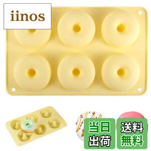 yzPAVIKEh[ic^y6zĂh[ic^ VRh[ic^ VR^ h[icVR ٓ h[icA`R[gAO~[[AX̃gCȂǂ邽߂̃xCN