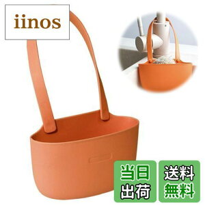 yzPAVIKEX|Wz_[؂yIWzVRroXPbg X|WbNLb` VN nMO obO nMOobO 2-in-1 fUCAXibvIX^C