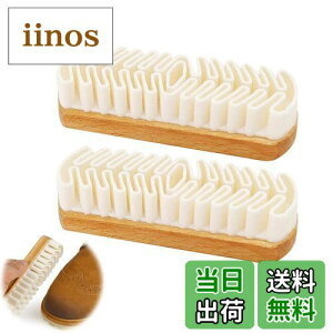 yzPAVIKEXG[hp ꗎƂ N[vuV S C uV 2 XG[huV VRS C uVN[i[ obO Cp V[Y vC