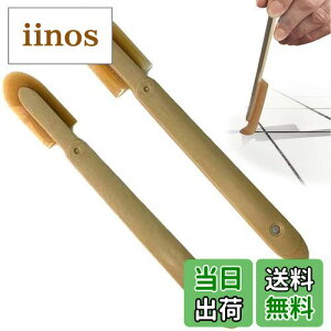 yzPAVIKER[LO w Zbg y2zR[LOdグH R[LOc[ ̌pځALb`AAKAȂǂɎgp蓮R[LOc[