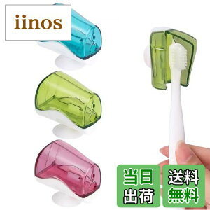 yzPAVIKE spuVwbhJo[ 3 Zbg uVJo[zJbvtuVNbvJo[ uVLbvP[X{bNX houVveN^[ gїp R