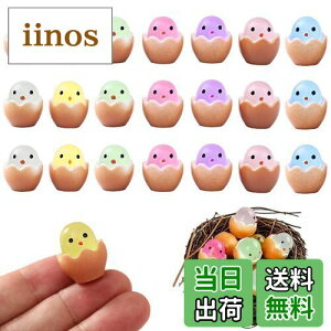 yzPAVIKE I[ig 21Zbg 7F ~ju  u U  ꂽk̗ Ɍa DIYH|i I[ig 