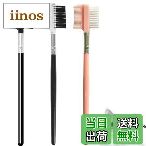 �y���������zPAVIKE �ڂ�Ɏ�� �y�b�g�A�C�R�[�� �ڂ�ɃN���[�i�[ �� �܂₯ �R�[�� 3�{���� ���p�p�E�_�[�A�v���P�[�^�[�u���V �y�b�g�̗܉���u���V �� �L �܏Ă� �ڂ�ɑ΍� �y�b�g���|