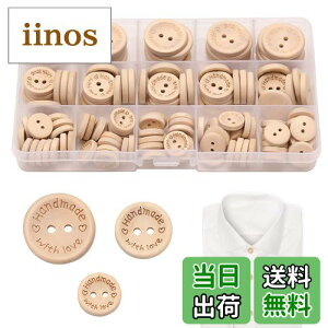 yzPAVIKE ؐ̃{^ 140pcs Ebh{^ ̃{^ ی^ؐ{^ 2 ی^ؐ{^ DIYNtgvWFNg ٖDANZT[(1.5cm/2.0cm/2.5cm)