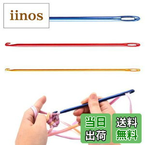 yzPAVIKE ҂ݐj jy3{Zbg 3TCYzj҂݃tbN  ҂ S DIY| ƒp A~jE JM҂݃Zbg ѐDj ▭ȑ蕨