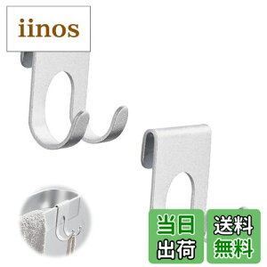 yzPAVIKE Ǌ|tbN StbN 2Zbg 2WAYgp@ nK[tbN ^ItbN tbN JȂ ݂艺 [ tbN hAtbN R[gtbN pr Kɂɂ 