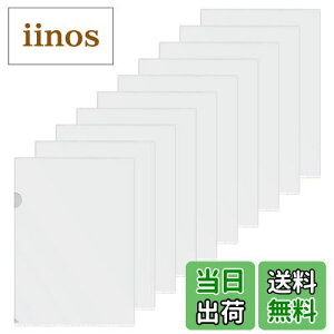 yzPAVIKE st@C  10Zbg NAt@C A4 Ȃ Ss ۊ _ dv ؂ȏƎ܂ qlւ̏ޒop