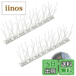 yzPAVIKE 悯 悯 XeX eX x_   O@ ʎ ݒu\ 25cm 30j 2Zbg ng΍ 悯ObY h hlbg ǔL΍ ǔL悯