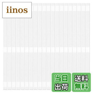 yzPAVIKE MڒXgbv (20{) {e[v ЏCe[v zbgO[Xgbv {  ʐ^ Ntgt@Cp Â{̏Cp 28.5cm 36-50 V[ge