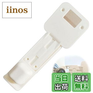 yzPAVIKE L hA LhA hAXgbp[ tȒP ̊C ŒhA hA܂Ȃ悤 ˂  ybghA hAbN ybg hA Xgbv hAXgbp[  (z