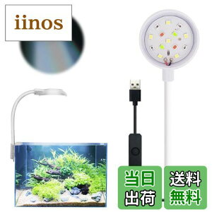 yzPAVIKE  Cg LED 14v lFCg ^ Cg Ɩ ANAECg NbvCg 360x Ȃ\ Ϗ܋ 琬 ȃGl