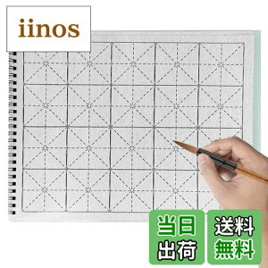 yzPAVIKE   n`sv ŏ svcȏK p z ߗK SҌ   ėp\ 5×5cm