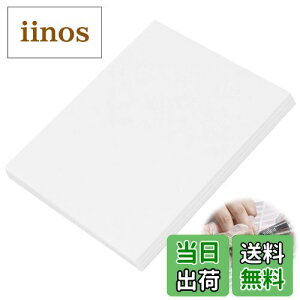 yzPAVIKE Wo@ lC y[p[ lC_XgtB^[ pIȃlCWo@tB^[ lC _Xg}V tB^[ 100 lCWo@tB^[ lCWo@p}