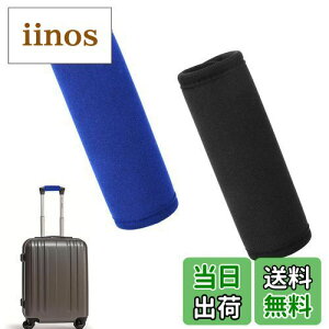 yzPAVIKE Jo[ Jo[y2z hX[cP[XnhJo[ xr[J[nhJo[ ޗō nhی삵 OȒP o◷sɍœK