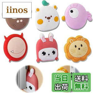 yzPAVIKE ˓NbVi6ZbgjhAԂh~ hAmu Ԃh~  NbV ①  NbV Փ˖h~pVRpbh 킢˓NbV 